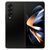 Samsung Galaxy Z Fold 4 512GB Samsung Phones